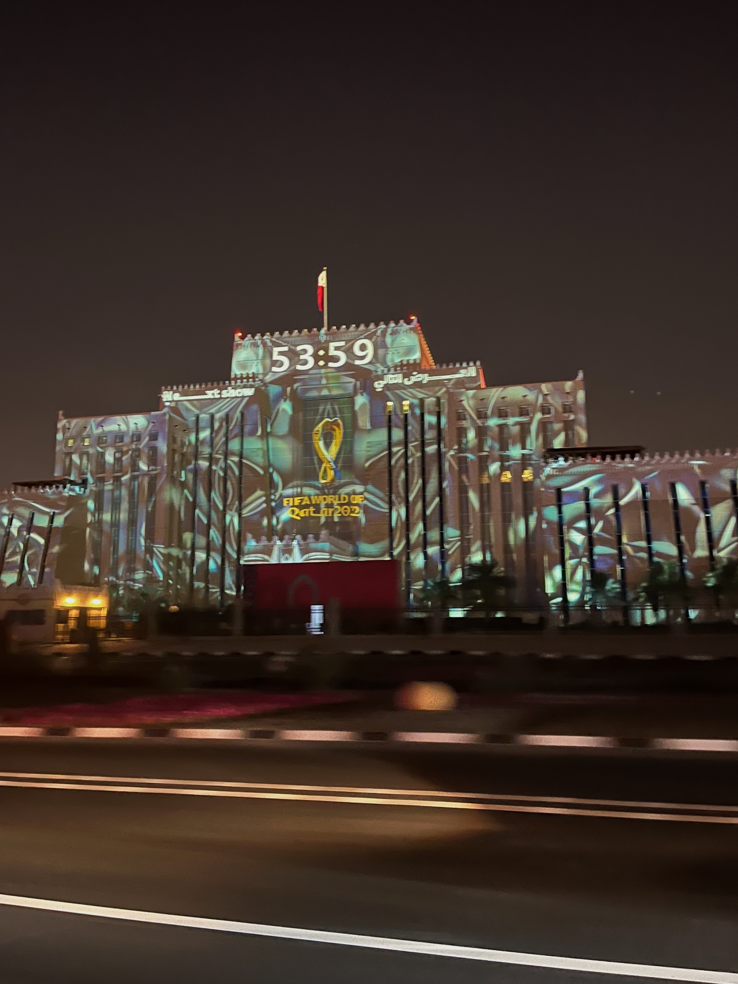 World Cup projection on a Doha building